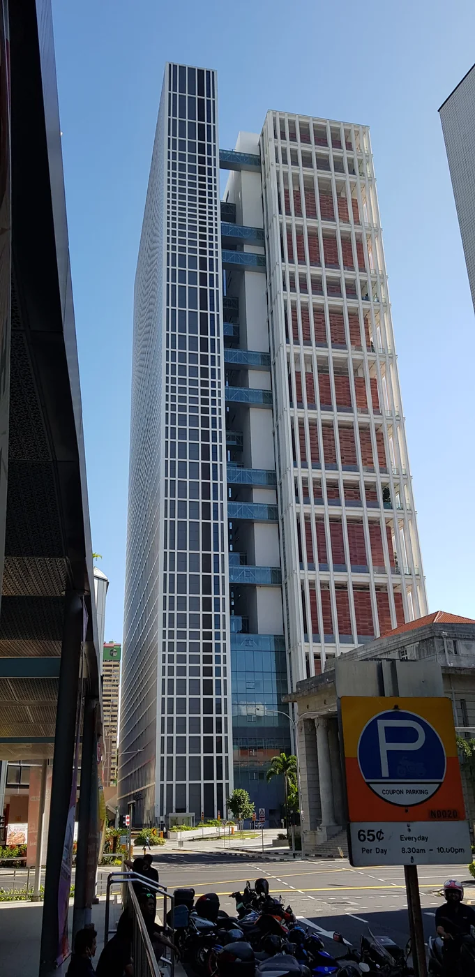 Singapore’s State Courts Tower. Photograph providing institutional context.